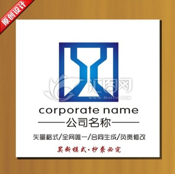 贸易标志 商贸logo