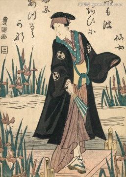 浮世繪