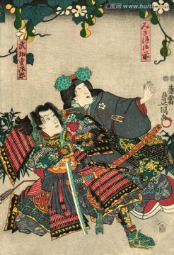 浮世繪