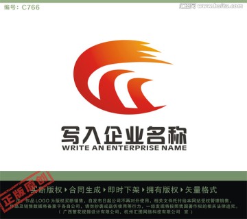 FC字母LOGO