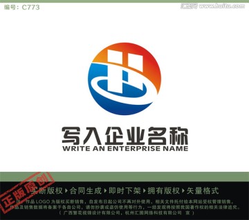 HB字母LOGO