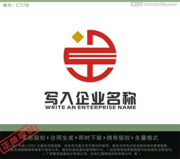 DEW字母LOGO