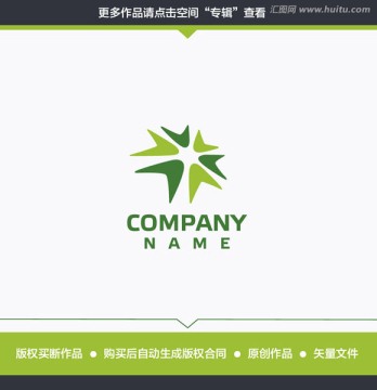 電子科技展覽會LOGO