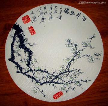 國畫白梅