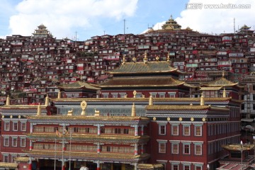 喇荣寺五明佛学院 建筑群