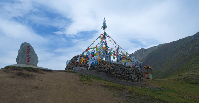 乌孙山白石峰