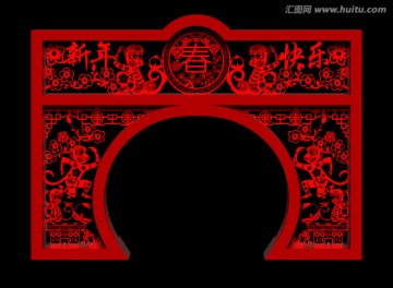 春節(jié)雕花