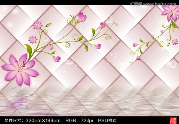 3D背景墻壁畫