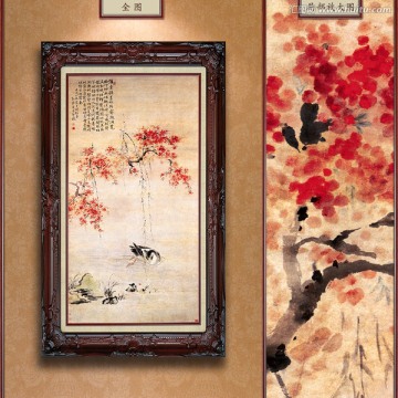 華巖 桃潭浴鴨 未分層