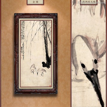 黃慎 柳塘雙鷺圖 未分層
