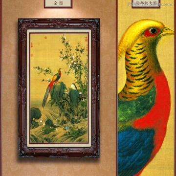 郎世寧 錦春圖 未分層