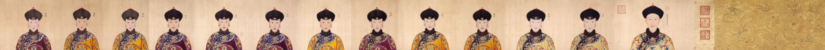 郎世寧 乾隆嬪妃肖像 未分層