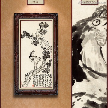 李復(fù)堂 百事大吉圖 未分層