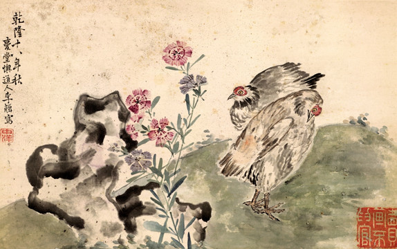 李復(fù)堂 花鳥(niǎo)十二開(kāi) 未分層