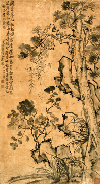 李復(fù)堂 問年何似松枝老 未分層