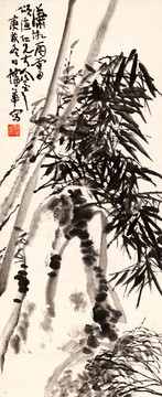 蒲華 鳳竹圖 未分層