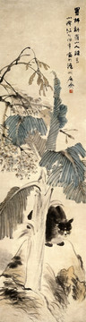 任伯年 貓 未分層