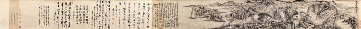 石濤 搜盡奇峰圖 未分層