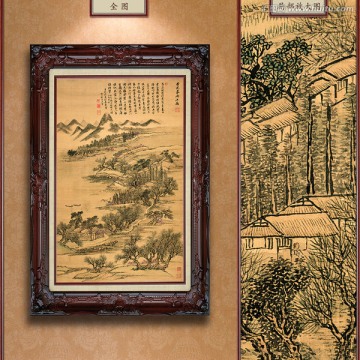 王翚 仿杏花春雨江南 未分層