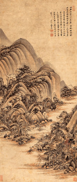 王鑒 富春山居圖 未分層