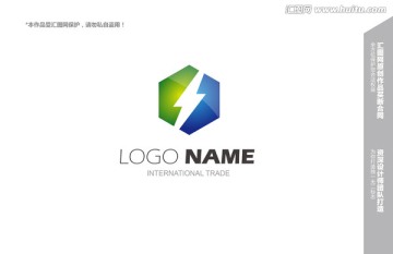 logo设计