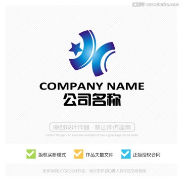 X字母 LOGO設(shè)計(jì)