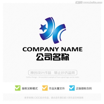 X字母 LOGO设计