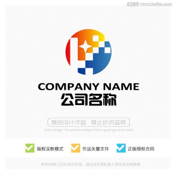 KX字母 LOGO设计 标志