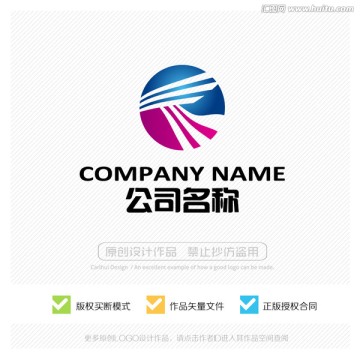 标志设计 新颖LOGO