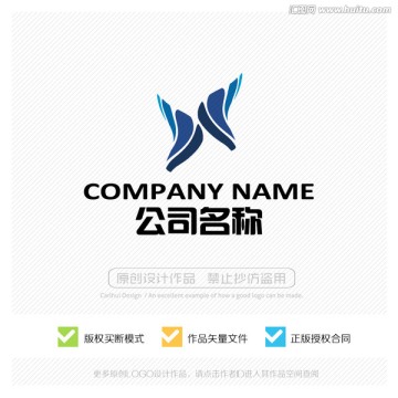 标志设计 LOGO 商标