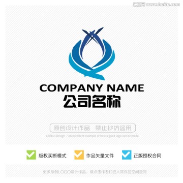 標(biāo)志設(shè)計(jì) LOGO設(shè)計(jì)