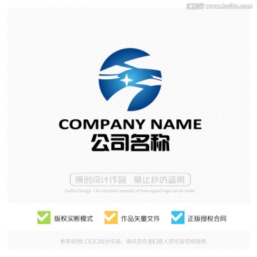 互联网 LOGO设计