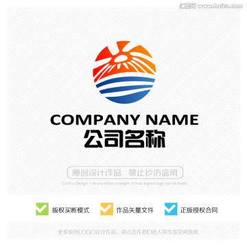 标志设计 LOGO设计