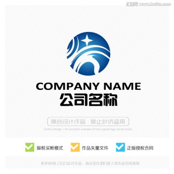 抽象标志 LOGO设计