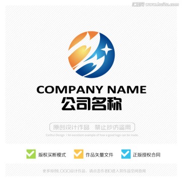 标志设计 LOGO