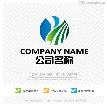 y字母 LOGO設(shè)計
