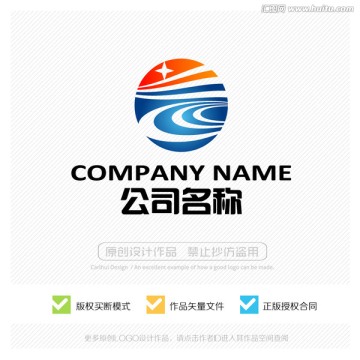 标志 商标 标识 LOGO设计