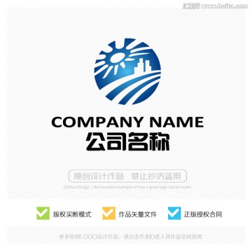 互聯(lián)網(wǎng) 城市 LOGO設(shè)計(jì)