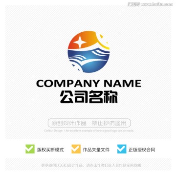 標志設(shè)計 LOGO創(chuàng)意設(shè)計