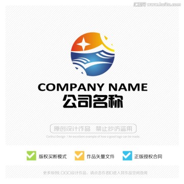 标志设计 LOGO创意设计