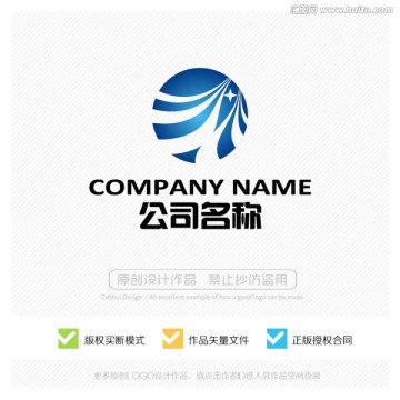 標(biāo)志LOGO設(shè)計(jì)