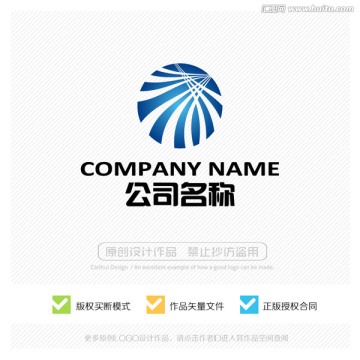 LOGO設(shè)計(jì)