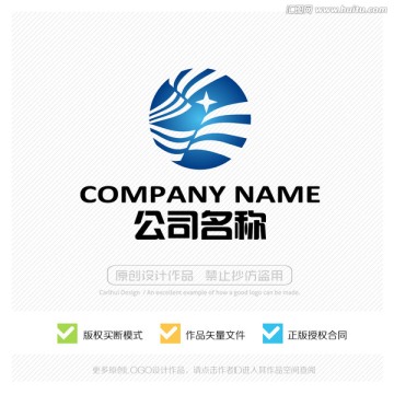 标志 商标 标识 LOGO设计