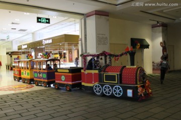 小火车 商场 儿童乐园