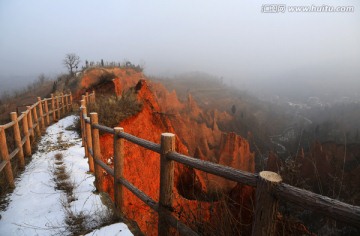 红石山