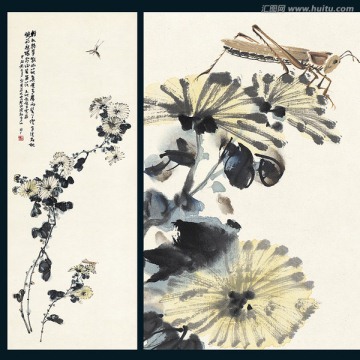 于非闇 花卉條屏