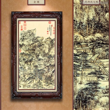 王原祁 仿王蒙夏日山居圖未分層