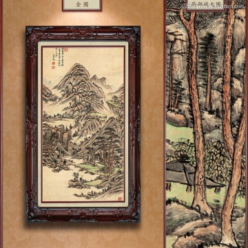 王原祁 仿一峰山水 未分層