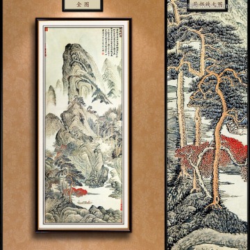 吳漁山 陶圃松菊?qǐng)D 未分層