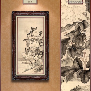徐揚(yáng) 牡丹雙鶴圖 未分層